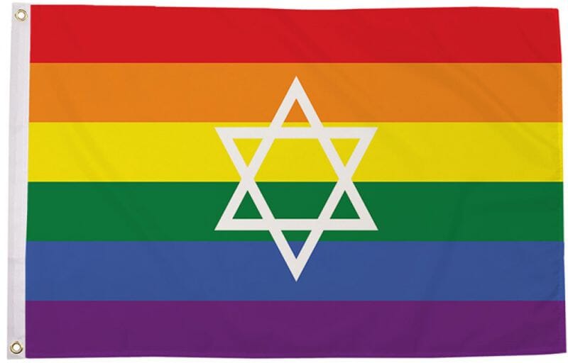 Regenbogen mit Davidstern / Star of David Fahne aus Stoff | 90 x 150 cm - Bild 1