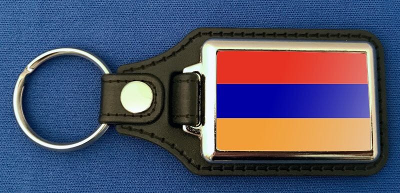 Armenien Schl&uuml;sselanh&auml;nger aus Metall und Kunstleder | ca. 95 X 37 mm - Bild 1