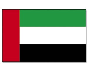 Vereinigte Arabische Emirate Hissfahne ged. quer | 90 x 150 cm - Bild 1