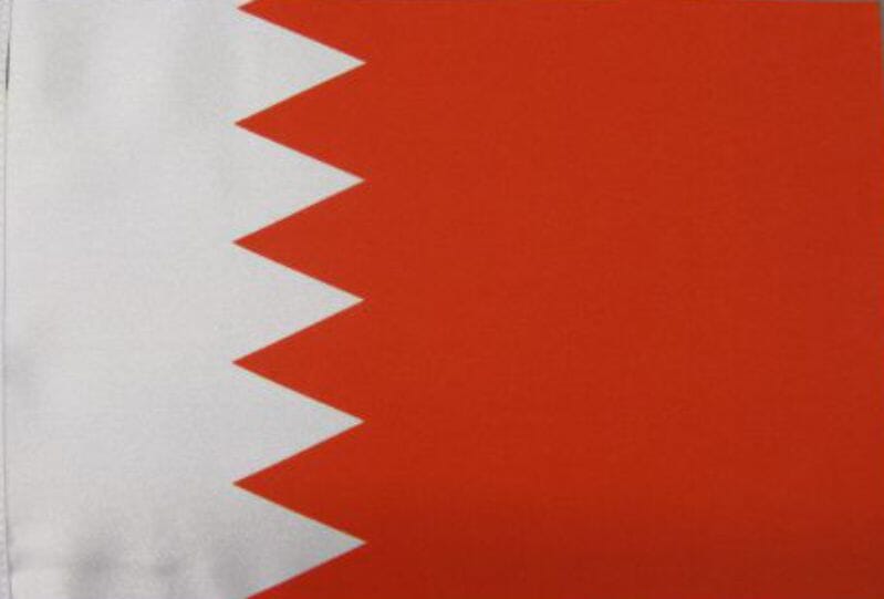 Bahrain Fahne gedruckt | 60 x 90 cm - Bild 1
