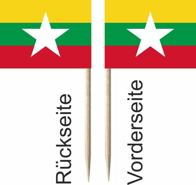 Mini-Fahnen Myanmar (Burma) Pack &agrave; 50 St&uuml;ck | 30 x 40 mm - Bild 2