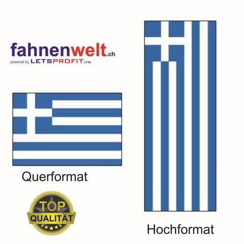 Griechenland Fahne aus Multi-Flag im Hoch- und Querformat | diverse Gr&ouml;ssen - Bild 1