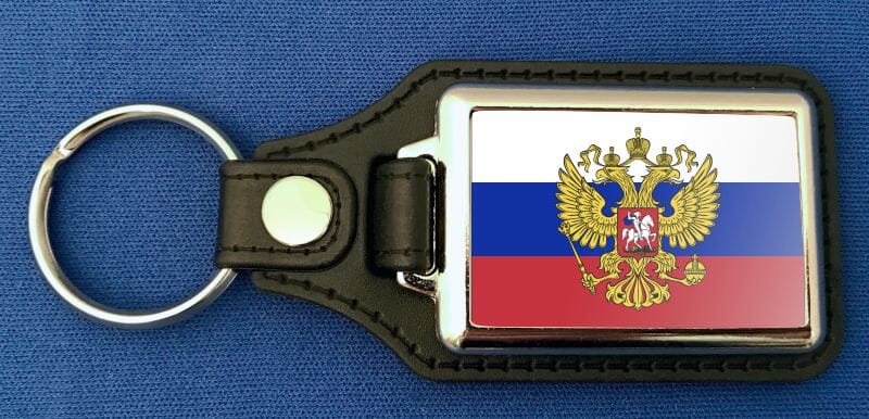 Russland mit Wappen Schl&uuml;sselanh&auml;nger aus Metall und Kunstleder | ca. 95 X 37 mm - Bild 1