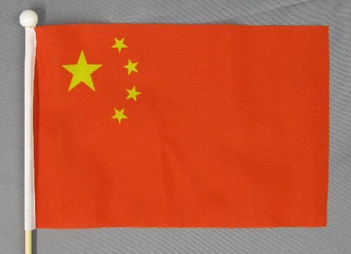 China Tisch-Fahne aus Stoff mit Holzsockel | 22.5 x 15 cm - Bild 2