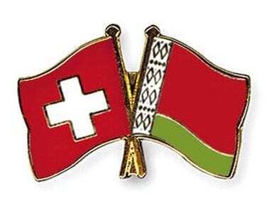 Freundschaftspin Schweiz-Belarus / Weissrussland | Gr&ouml;sse ca. 22mm - Bild 1