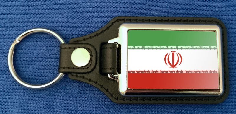 Iran Schl&uuml;sselanh&auml;nger aus Metall und Kunstleder | ca. 95 X 37 mm - Bild 1