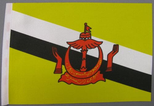 Brunei Tisch-Fahne DeLuxe ohne St&auml;nder | 15.5 x 24 cm - Bild 2