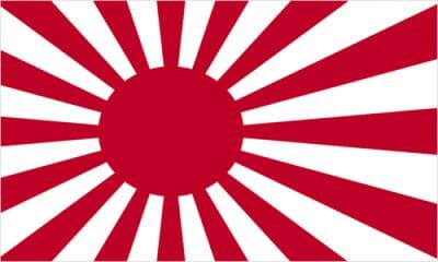 Japan Kriegsflagge Fahne gedruckt | 150 x 240 cm - Bild 1