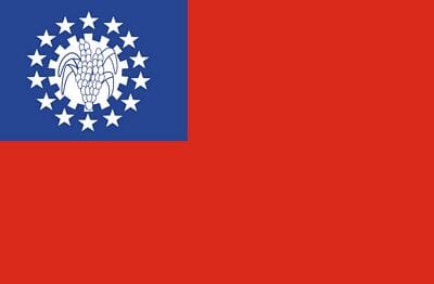 Burma (Myanmar) Fahne / Flagge am Stab | 30 x 45 cm - Bild 1