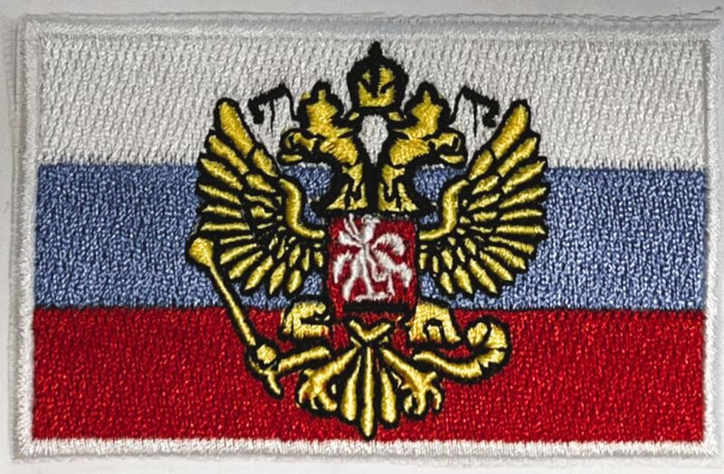 Patch Sticker zum aufb&uuml;geln Russland mit Adler | 5.5 x 9 cm - Bild 2