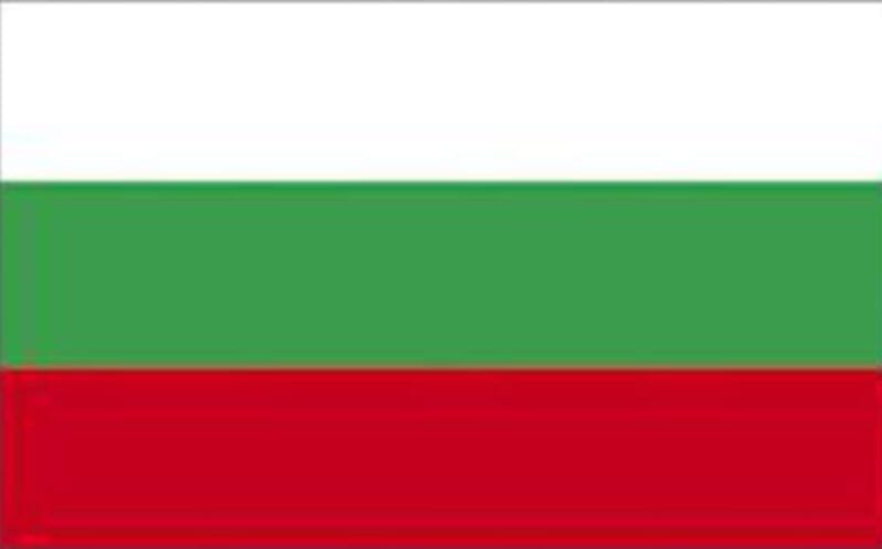 L&auml;nderfahne Bulgarien | Multi-Flag | ca. 90 x 150 cm - Bild 1