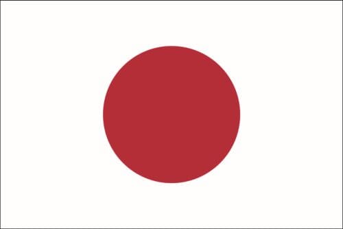 Japan gedruckt im Querformat | 90 x 150 cm - Bild 1