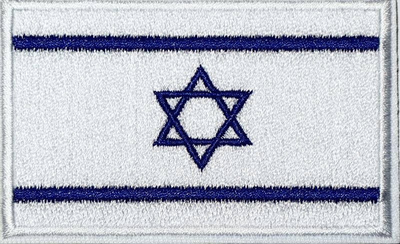 Patch Sticker zum aufb&uuml;geln Israel | 5.5 x 9 cm - Bild 2