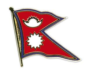 Flaggen Pin Nepal geschwungen | ca. 20 mm - Bild 1