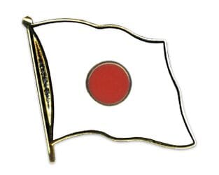 Flaggen Pin Japan geschwungen | ca. 20 mm - Bild 1