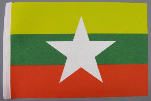Myanmar (Burma) Tisch-Fahne DeLuxe ohne St&auml;nder | 15.5 x 24 cm - Bild 2