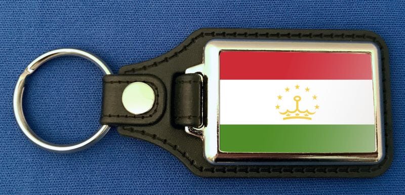 Tadschikistan Schl&uuml;sselanh&auml;nger aus Metall und Kunstleder | ca. 95 X 37 mm - Bild 1