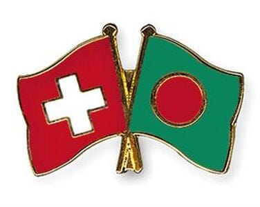 Freundschaftspin Schweiz-Bangladesch | Gr&ouml;sse ca. 22mm - Bild 1