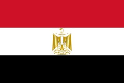 &Auml;gypten gedruckt im Querformat | 90 x 150 cm - Bild 1