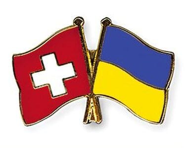Freundschaftspin Schweiz-Ukraine | Gr&ouml;sse ca. 22mm - Bild 1