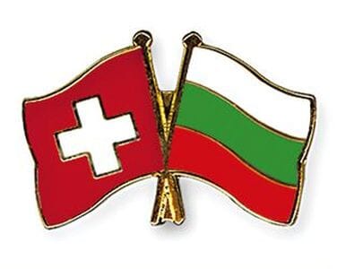 Freundschaftspin Schweiz-Bulgarien | Gr&ouml;sse ca. 22mm - Bild 1