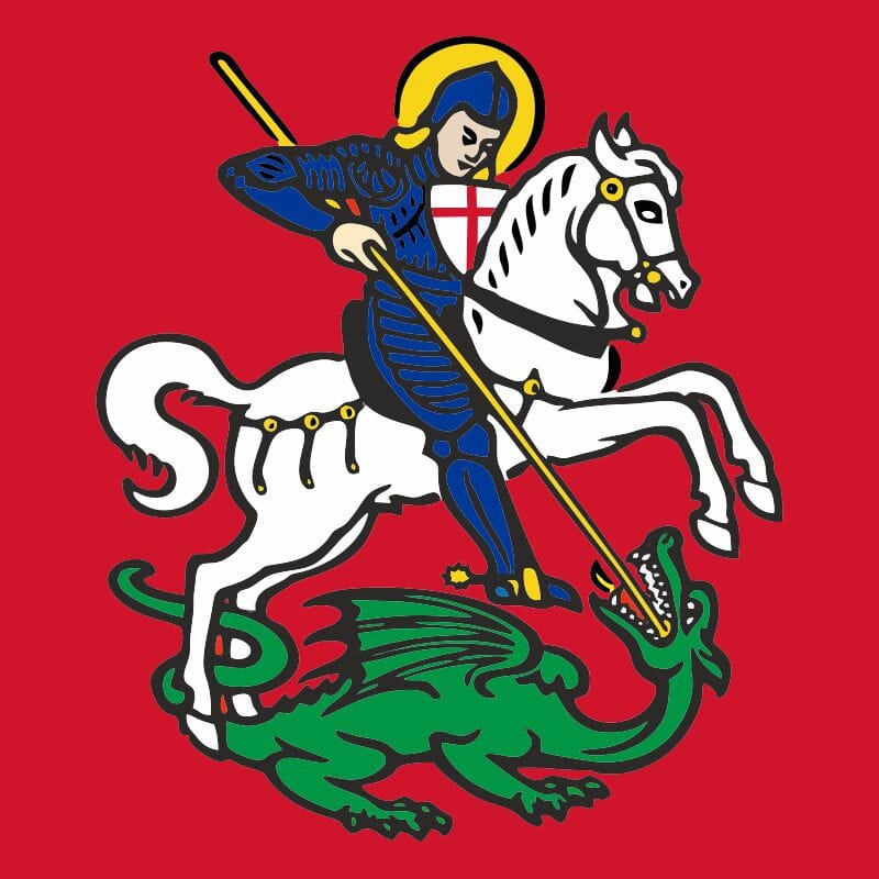 Fahne Gemeinde 8260 Stein am Rhein (Version -2003) (SH) | 30 x 30 cm und Gr&ouml;sser - Bild 1
