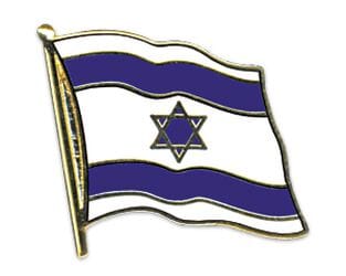 Flaggen Pin Israel geschwungen | ca. 20 mm - Bild 1