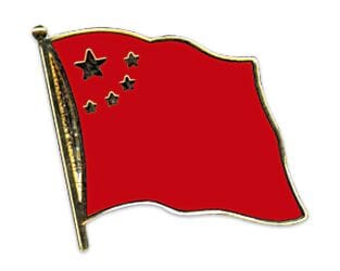 Flaggen Pin China geschwungen | ca. 20 mm - Bild 1
