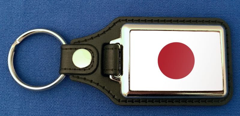 Japan Schl&uuml;sselanh&auml;nger aus Metall und Kunstleder | ca. 95 X 37 mm - Bild 1