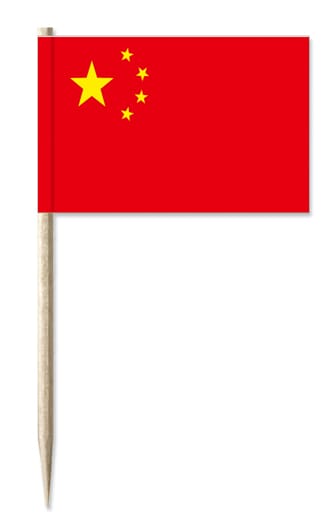 Mini-Fahnen China Pack &agrave; 50 St&uuml;ck | 30 x 40 mm - Bild 1