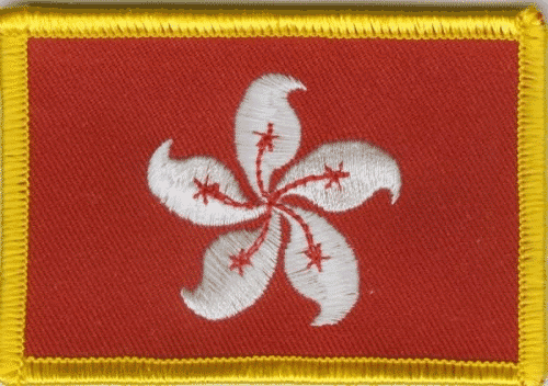Patch Sticker zum aufb&uuml;geln Hong Kong | 5.5 x 9 cm - Bild 1
