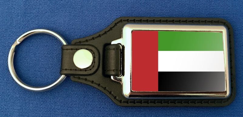 Vereinigte Arabische Emirate Schl&uuml;sselanh&auml;nger aus Metall und Kunstleder | ca. 95 X 37 mm - Bild 1