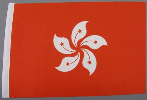 Hong Kong Tisch-Fahne DeLuxe ohne St&auml;nder | 15.5 x 24 cm - Bild 2