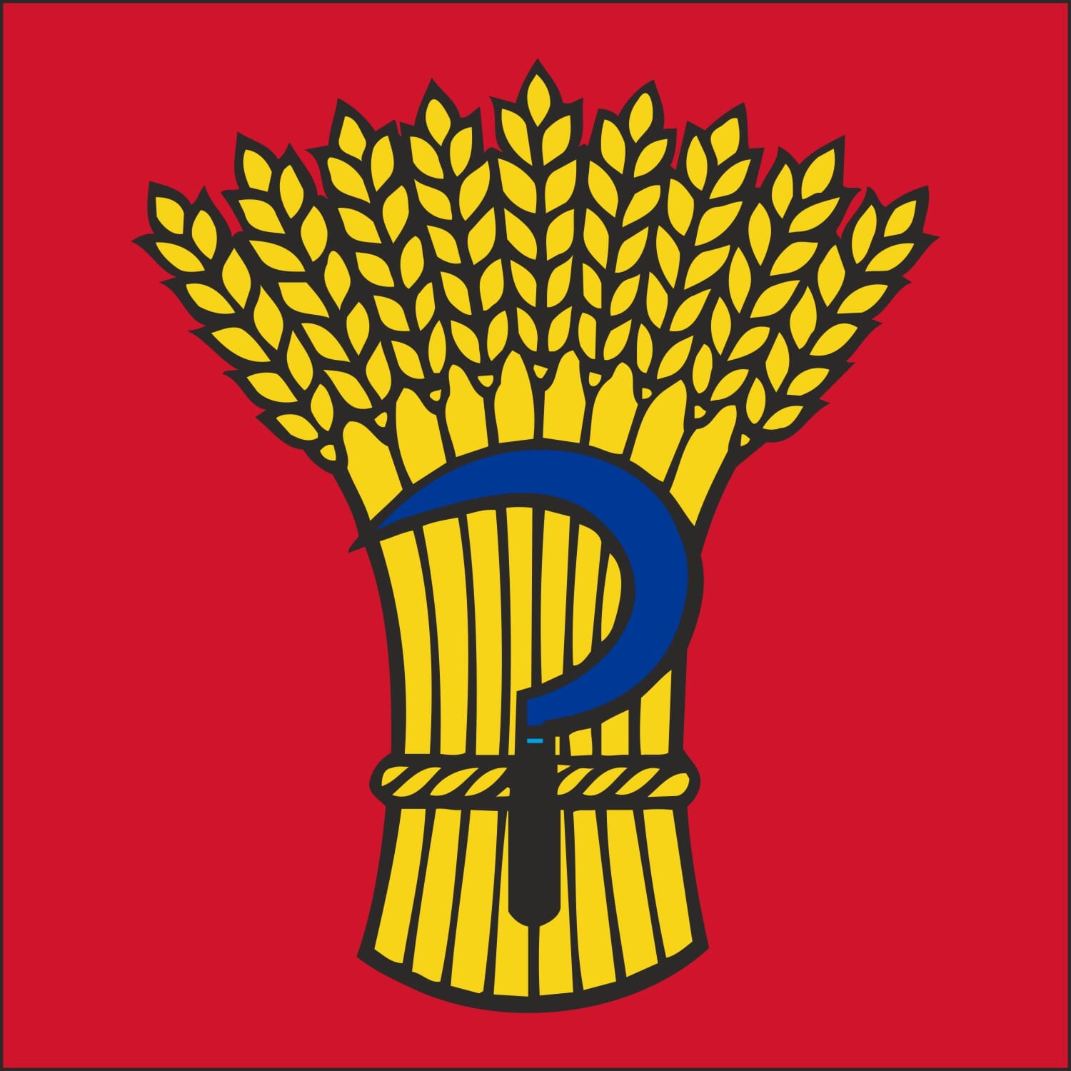 Fahne Gemeinde 4313 M&ouml;hlin (AG) | 30 x 30 cm und Gr&ouml;sser - Bild 1