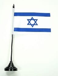 Israel Tisch-Fahne mit Fuss | 10 x 15 cm - Bild 1