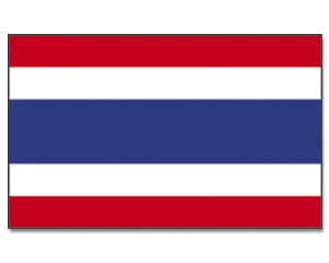 Thailand Hissfahne gedruckt im Querformat | 90 x 150 cm - Bild 1