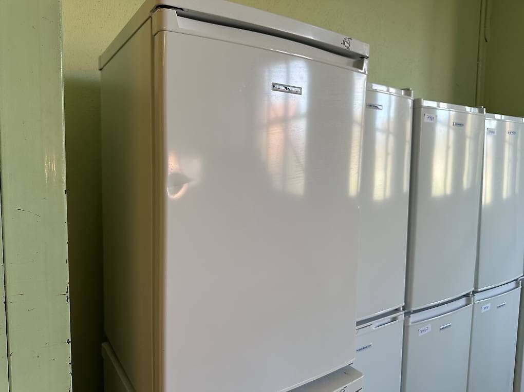 Review neuer Kibernetik Gefrierschrank, TK92L H:85 cm