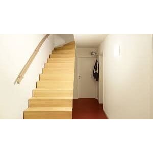 neuer LED Sensor Treppenhausleuchte 50.- statt 139.-