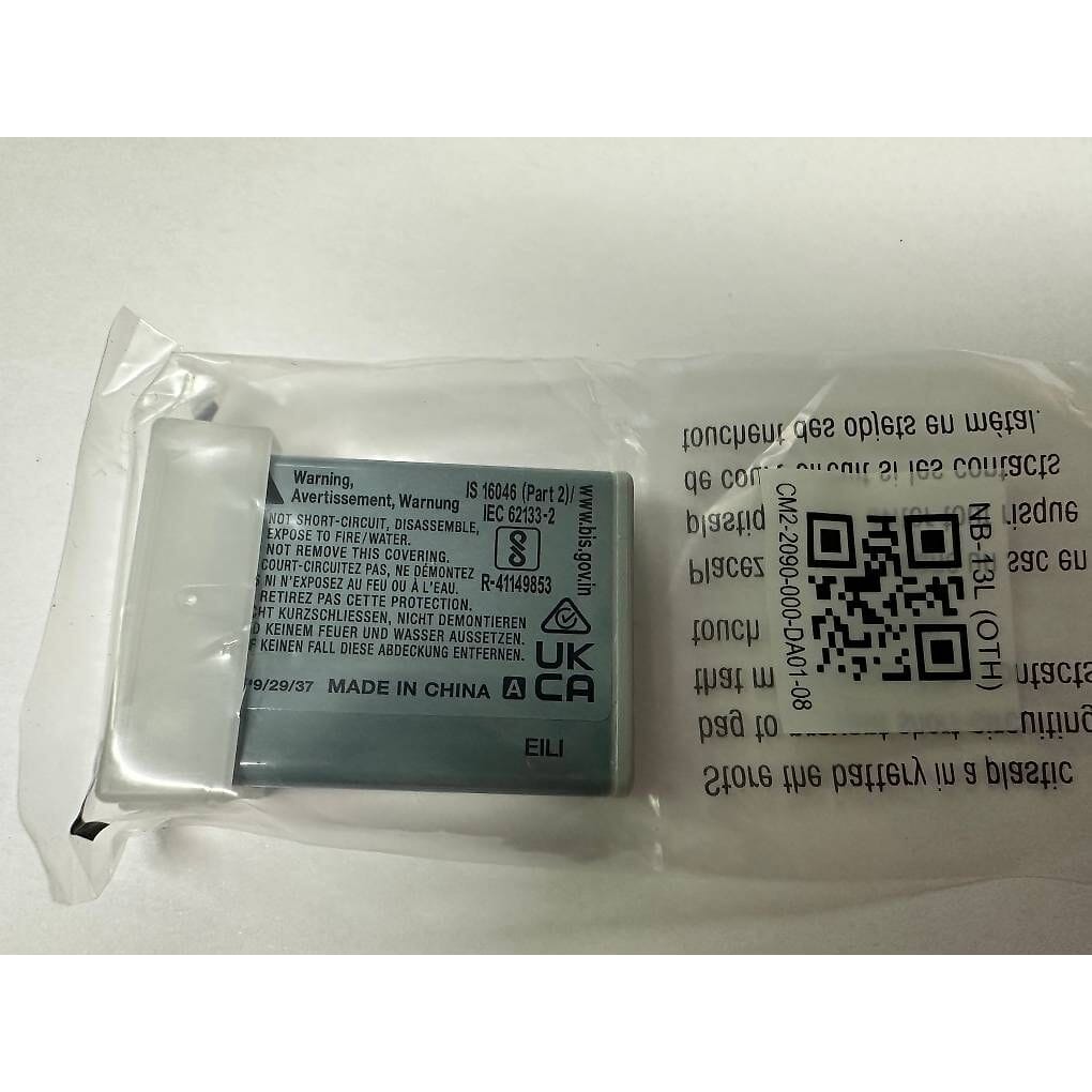 neue CANON Kamera-Akku (Lithium-Ionen, 1250 mAh)